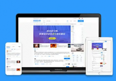 会员制系统、消费商系统、直销系统